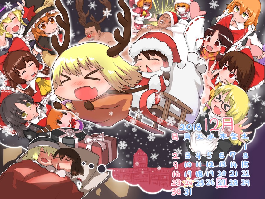 hakurei reimu, kirisame marisa, alice margatroid, patchouli knowledge, ibuki suika, and 15 more (touhou and 2 more) drawn by otemoto_(baaaaloooo)