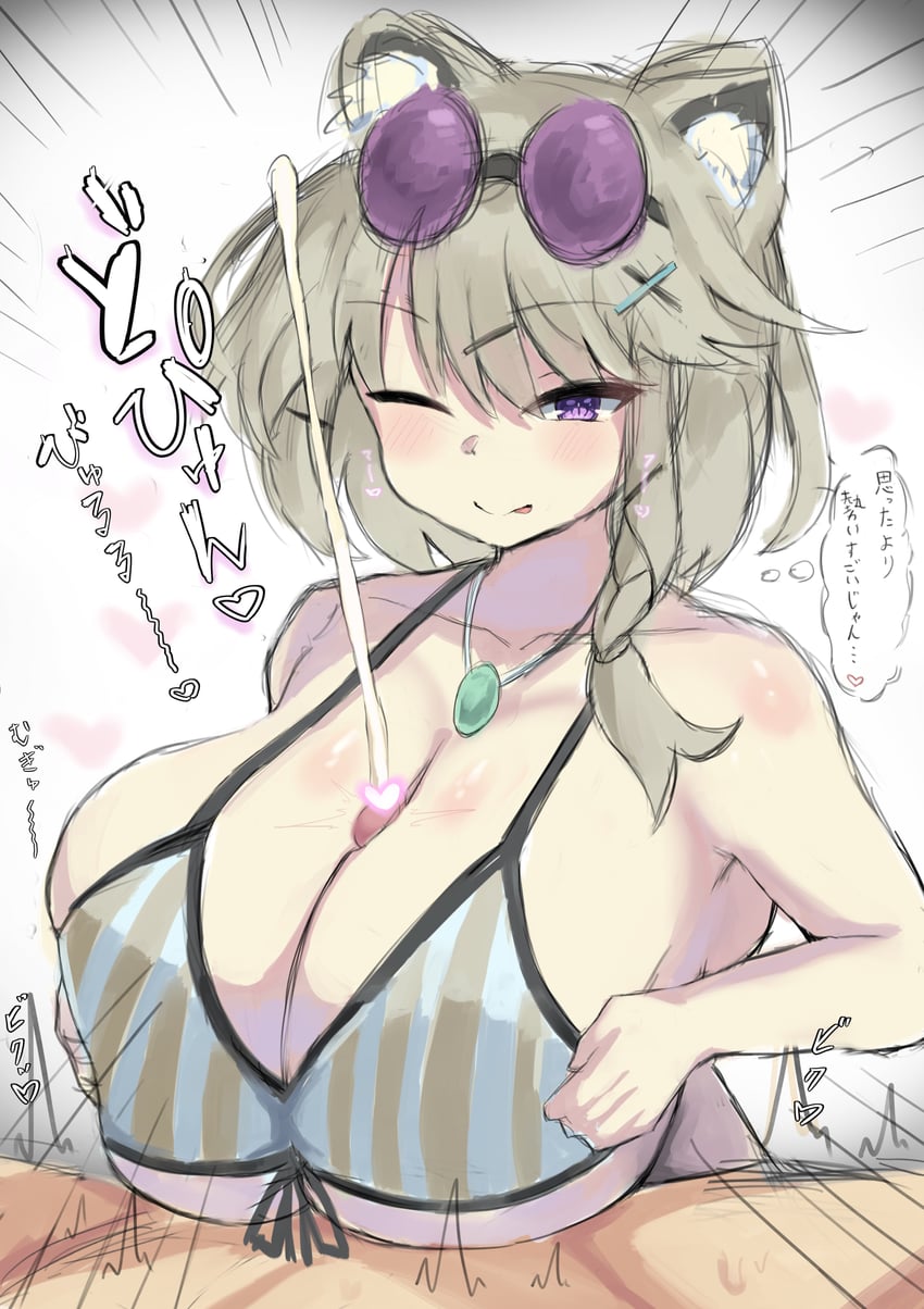 utage (arknights) drawn by yui_(91851706)