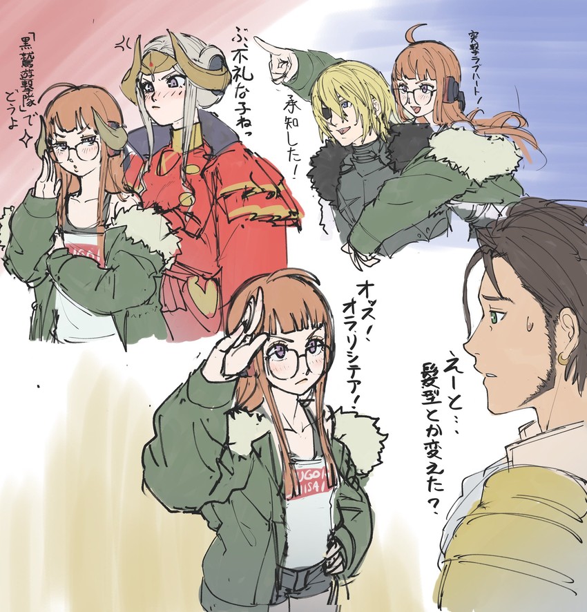 edelgard von hresvelg, dimitri alexandre blaiddyd, sakura futaba, claude von riegan, and yuuki aoi (fire emblem and 3 more) drawn by poechan_chan