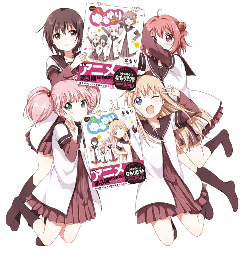 toshinou kyouko, akaza akari, funami yui, and yoshikawa chinatsu (yuruyuri) drawn by namori