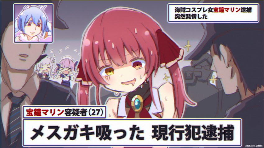 houshou marine, usada pekora, minato aqua, and murasaki shion (hololive) drawn by takatsurt