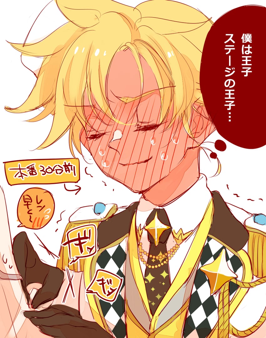 kagamine rin, kagamine len, and more more jump! len (vocaloid and 1 more) drawn by mimi_mine
