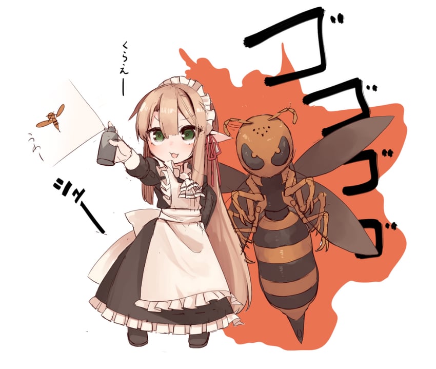 aria (original) drawn by fuurin_(tukimitake)
