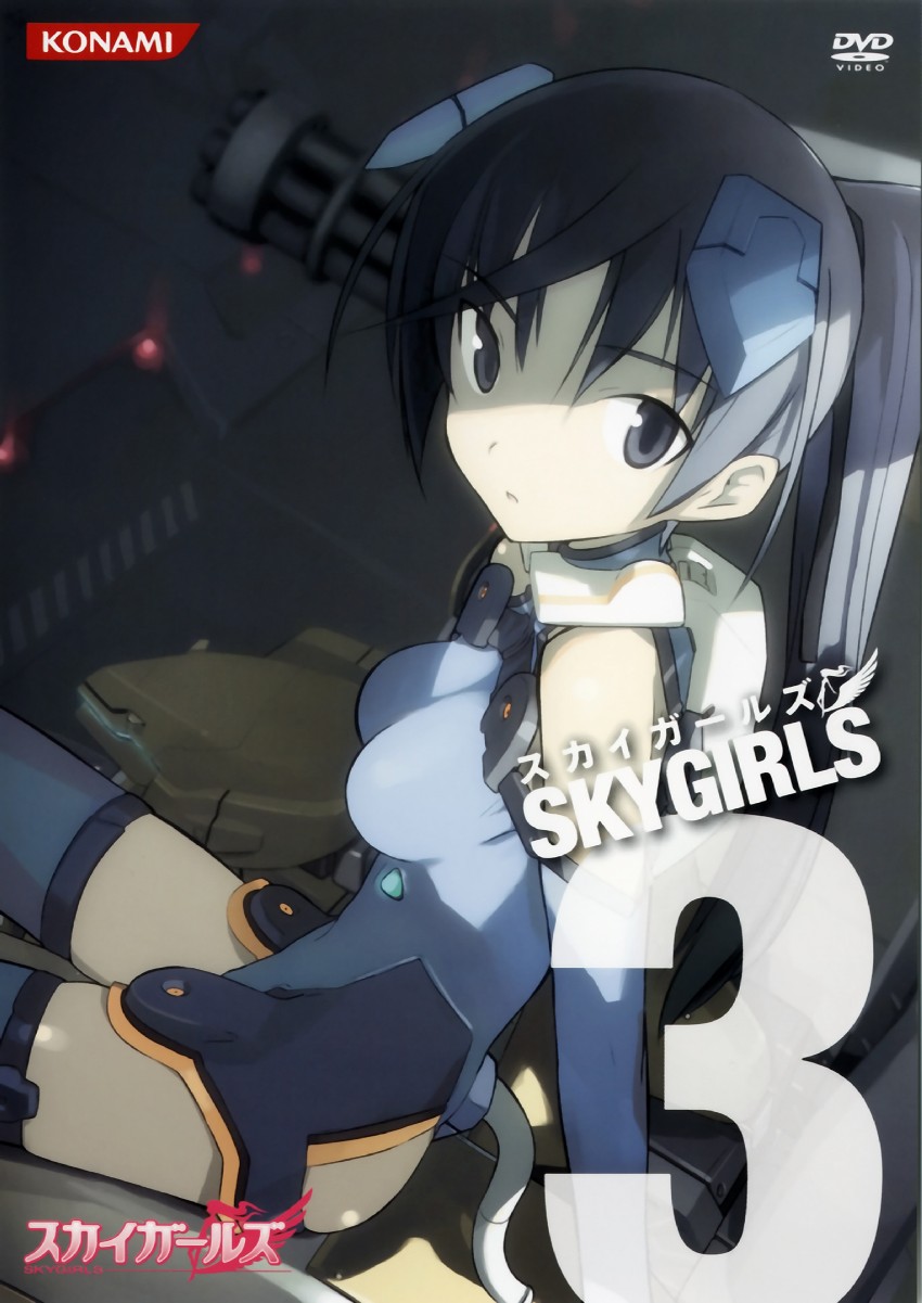 ichijou eika and sonic diver raijin (sky girls) drawn by shimada_fumikane