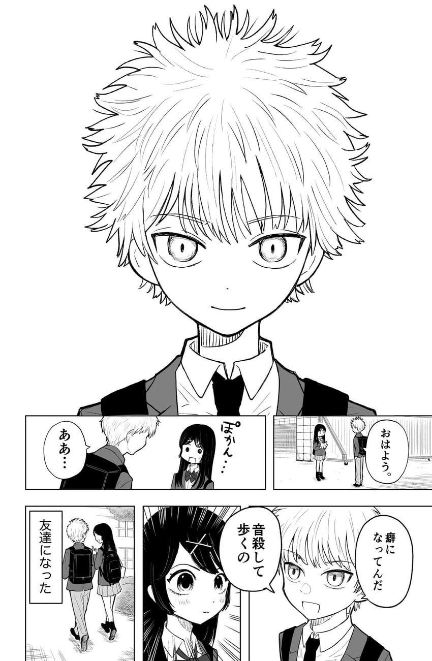 killua zoldyck (original and 1 more) drawn by sugata_hikaru