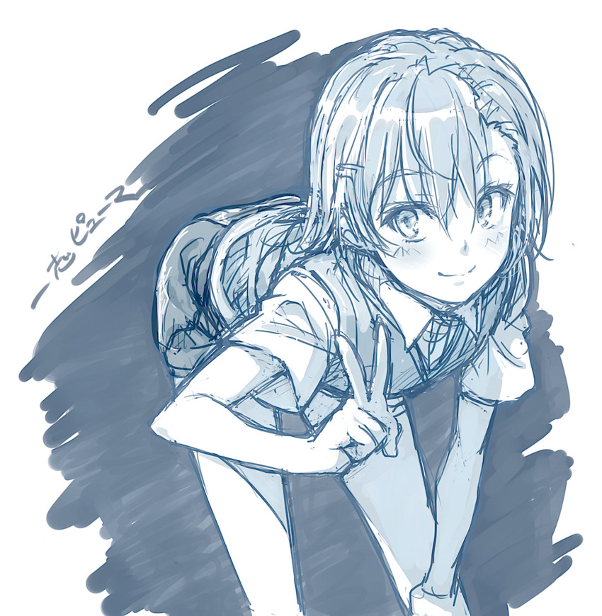 misaka mikoto (toaru majutsu no index and 1 more) drawn by isshi_pyuma