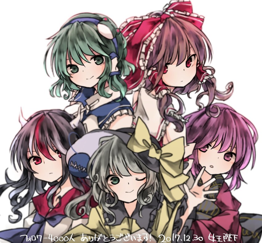hakurei reimu, kochiya sanae, komeiji koishi, kijin seija, and sukuna shinmyoumaru (touhou) drawn by joou_heika_(precare_deum)