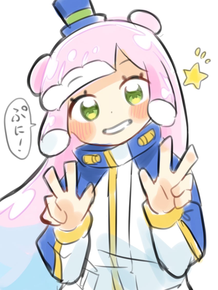 puniru (puniru wa kawaii slime) drawn by kouken_(harukaze_nnkr)