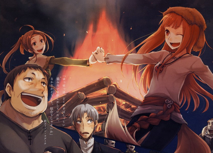 holo, craft lawrence, and ibn ragusa (spice and wolf) drawn by ayakura_juu