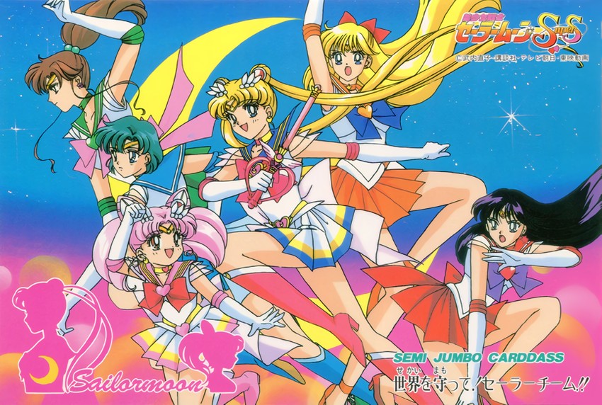 tsukino usagi, sailor moon, mizuno ami, aino minako, hino rei, and 13 more (bishoujo senshi sailor moon and 1 more) drawn by tominaga_mari