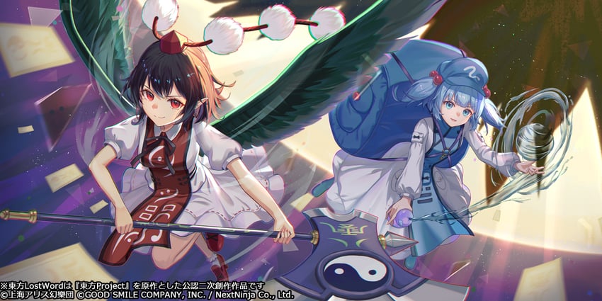 yakumo yukari, shameimaru aya, and kawashiro nitori (touhou and 1 more) drawn by boku_no_edamame