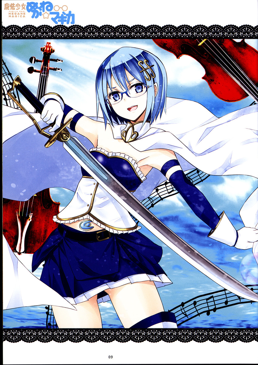 miki sayaka (mahou shoujo madoka magica) drawn by nabeshima_tetsuhiro