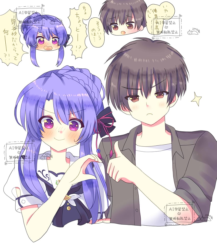 sorakado ao and takahara hairi (summer pockets) drawn by imo_mushi
