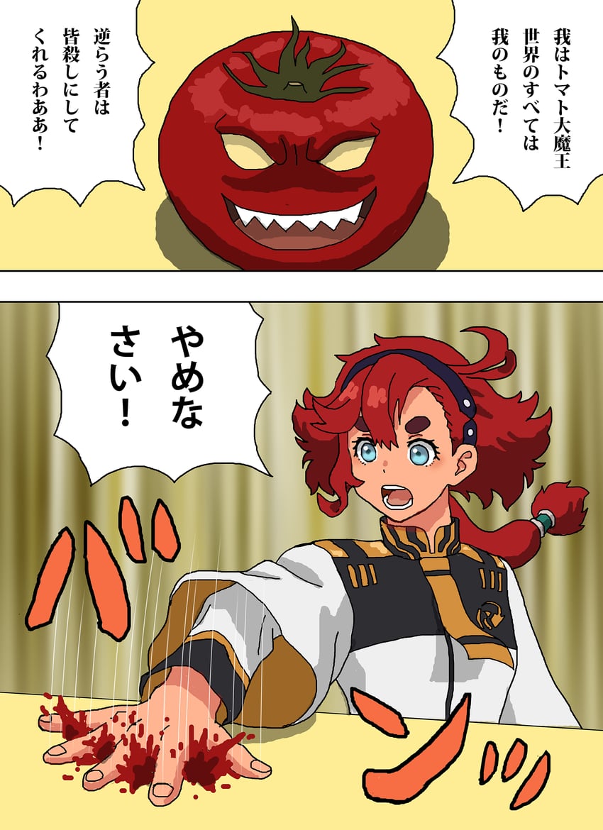 suletta mercury (gundam and 2 more) drawn by shideboo_(shideboh)