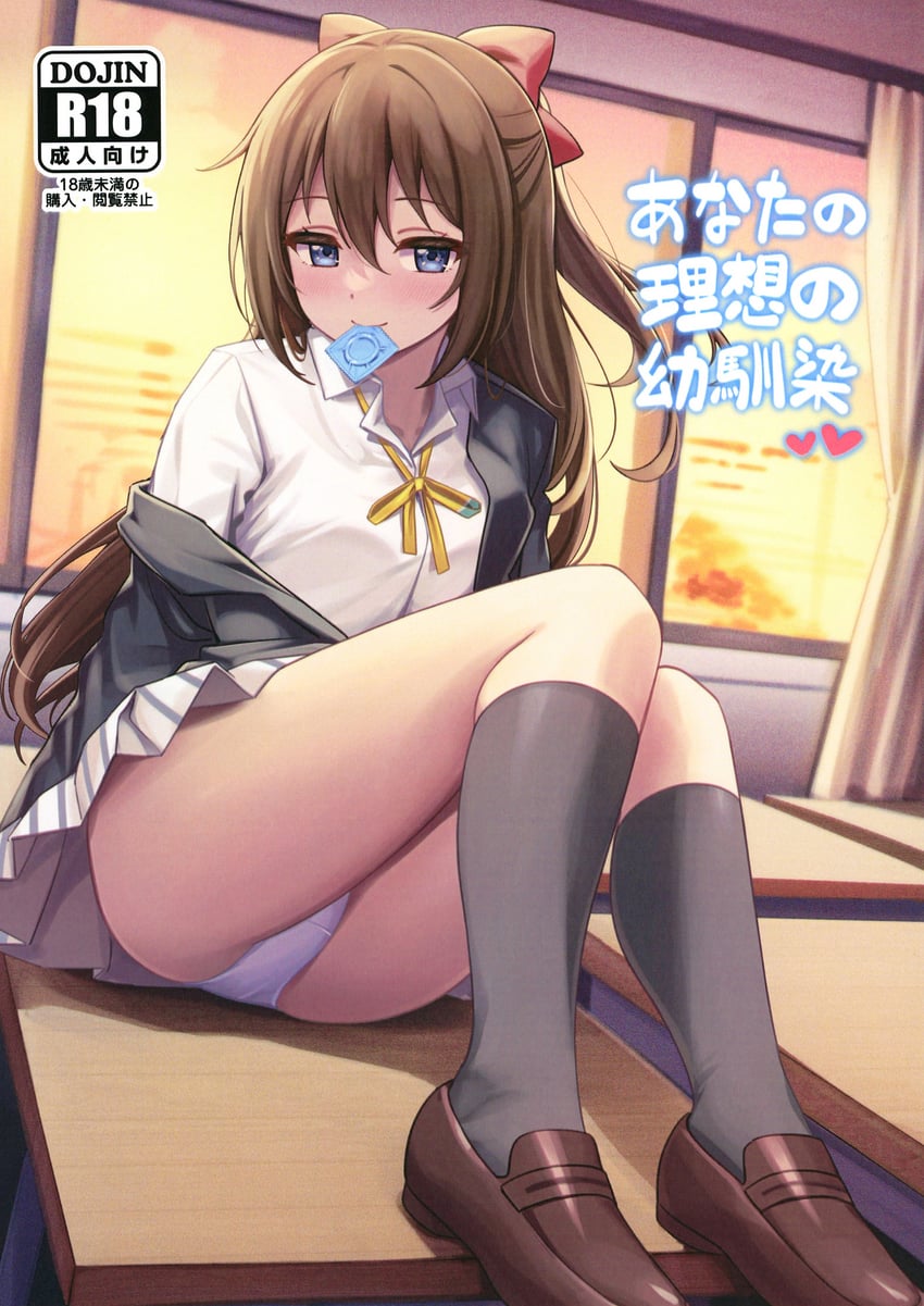 osaka shizuku (love live! and 1 more) drawn by deadnooodles