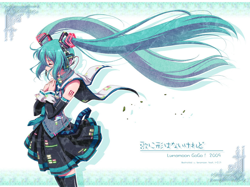 hatsune miku (vocaloid and 1 more) drawn by lunamoon