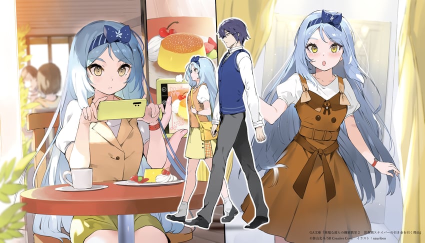 haguro jun and sakuragahira aoba (itan na karera no kimitsu kyoshitsu) drawn by nauribon