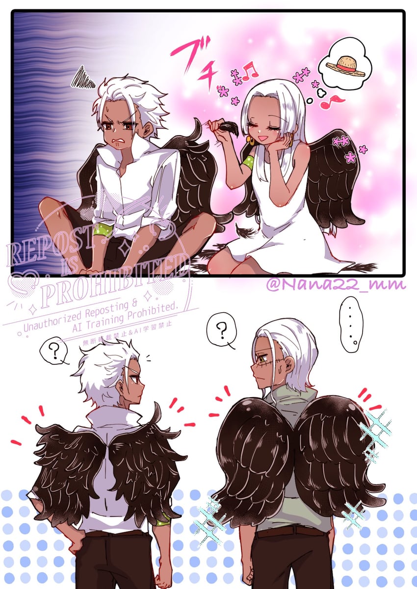 s-snake, s-hawk, and s-crocodile (one piece) drawn by nana22_mm