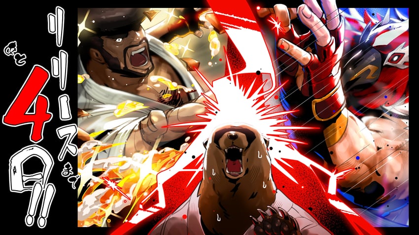 tizoc and marco rodrigues (fatal fury and 1 more)