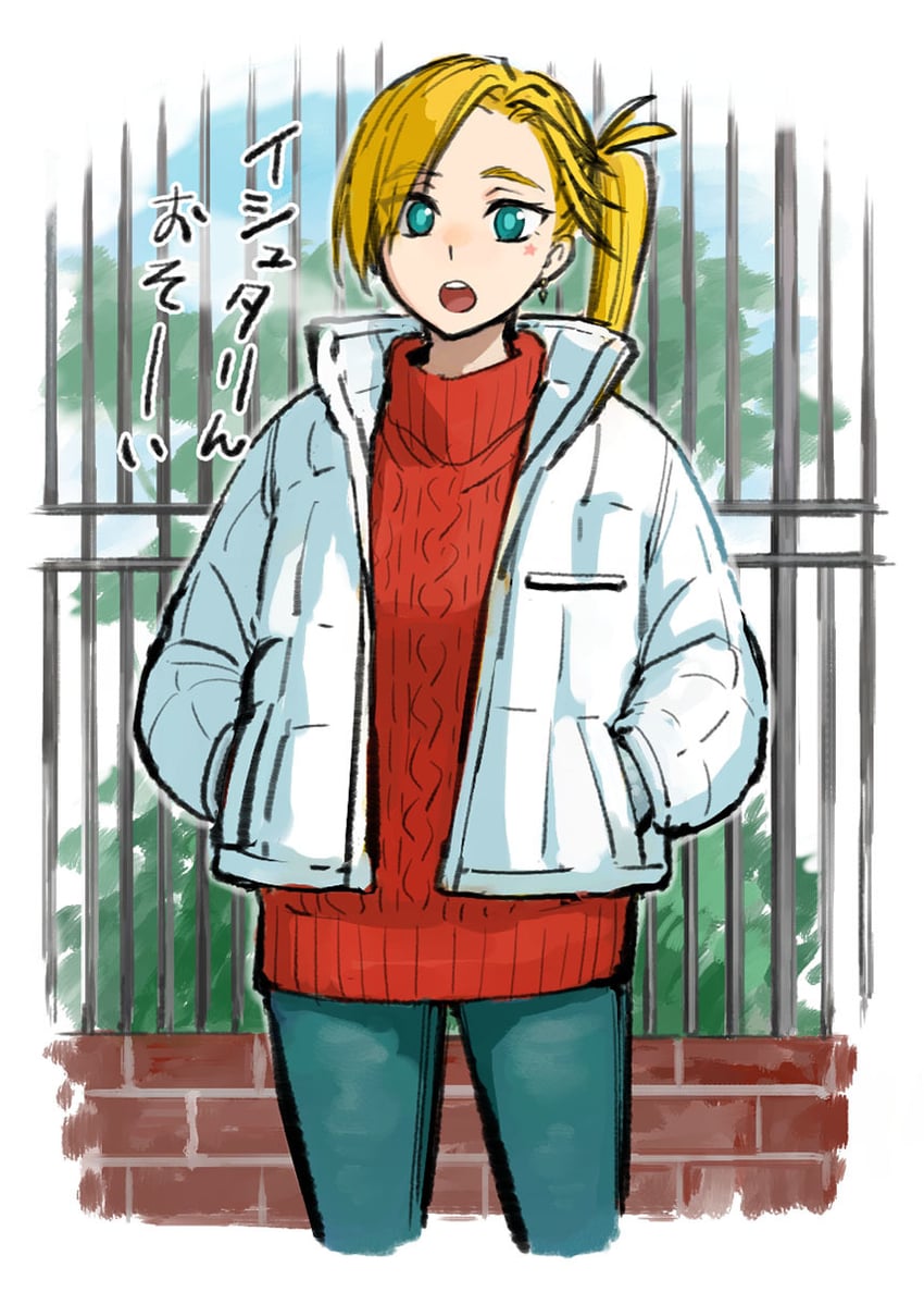 calamity jane (fate and 1 more) drawn by b_suke