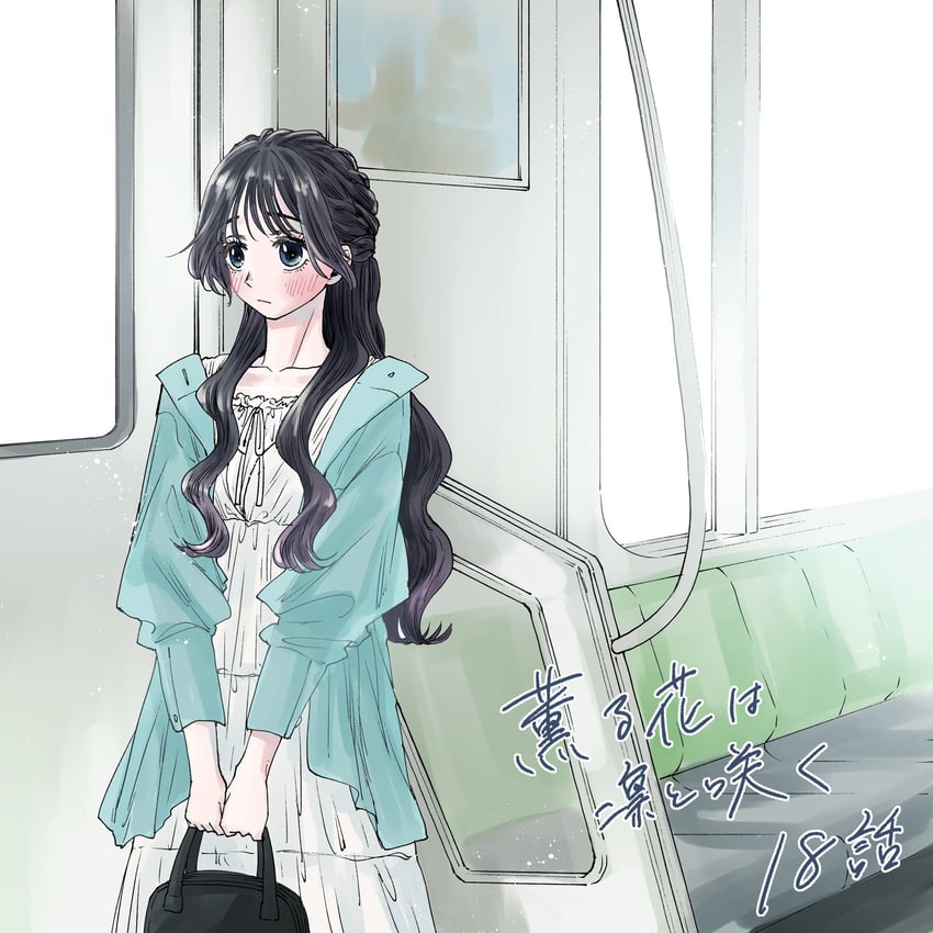 waguri kaoruko (kaoru hana wa rin to saku) drawn by mikami_saka
