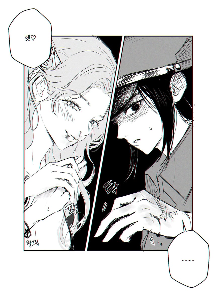 haerin and danielle (real life and 1 more) drawn by 926hrdn