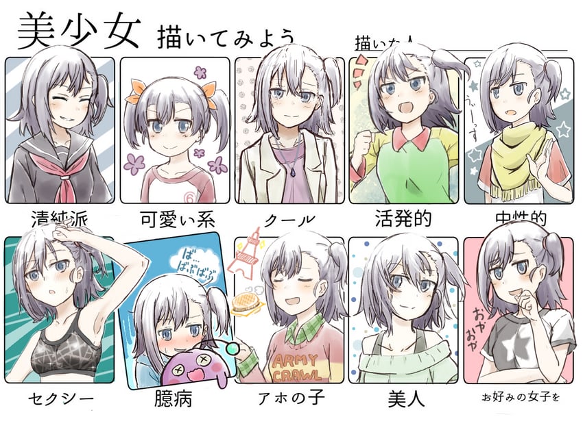 miyauchi hikage (non non biyori) drawn by kiriko_edo