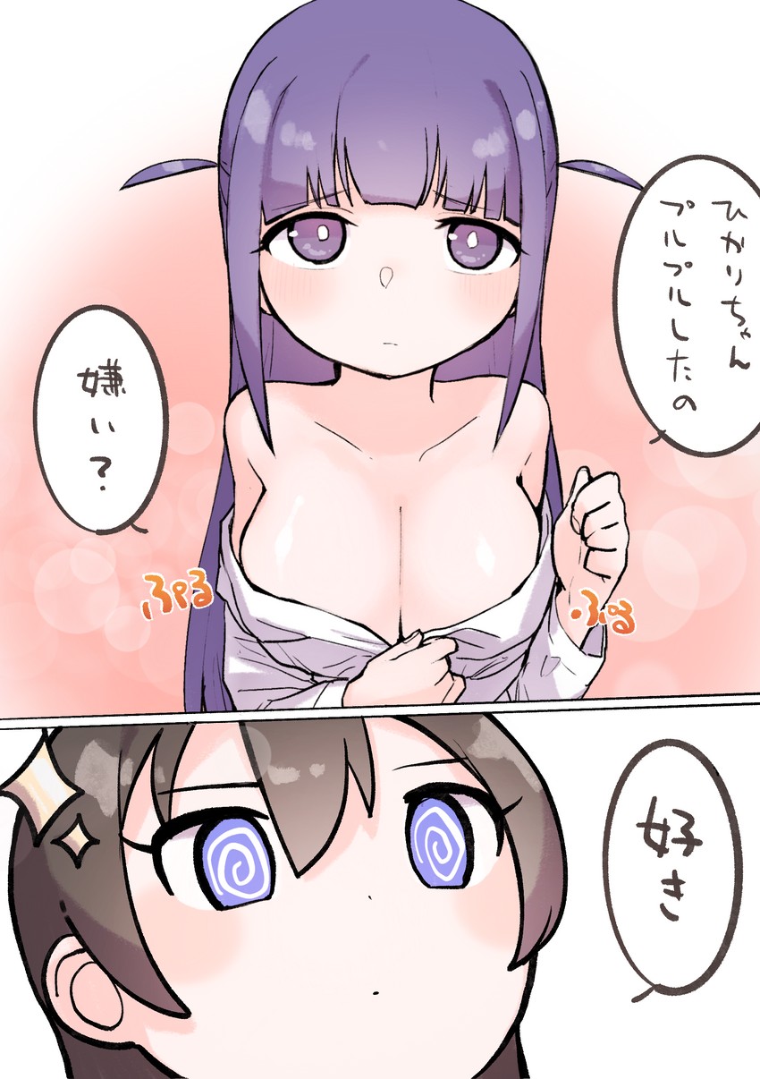 tsuyuzaki mahiru and kagura hikari (shoujo kageki revue starlight) drawn by goe_(g-o-e)