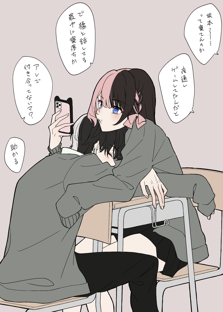 tachibana hinano and kamito (indie virtual youtuber and 2 more) drawn by tawashi_(tawashi324)