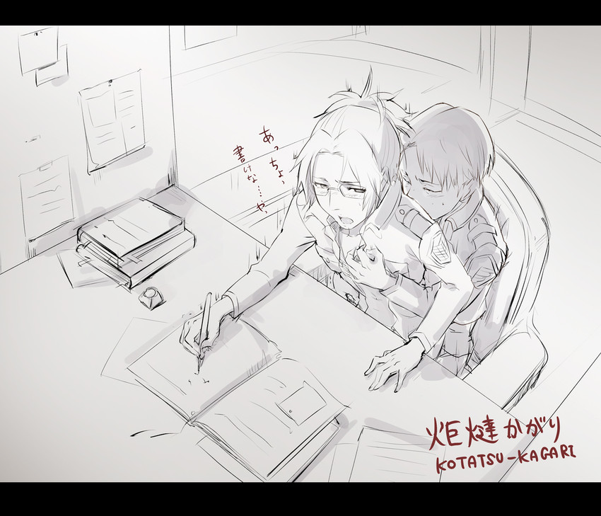 levi and hange zoe (shingeki no kyojin) drawn by null_(chronix)