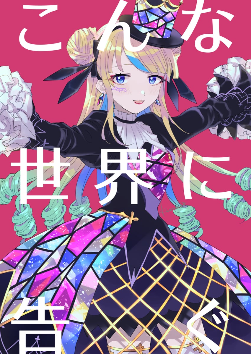 kokoa remon (pretty series and 1 more) drawn by kurusu_(kurusu18)