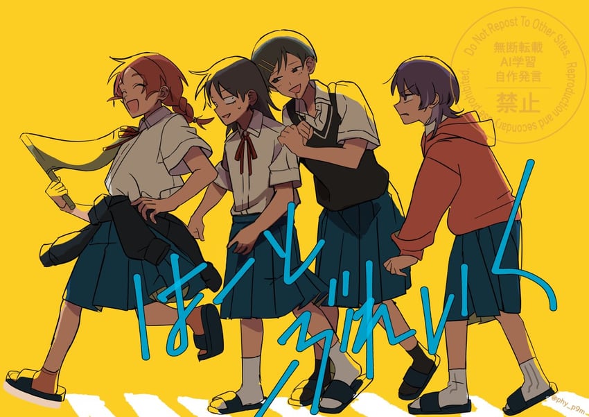hatono chihiro, kouyama rin, fujii ayame, and uchida momo (futsuu no keion-bu) drawn by phy_p9m