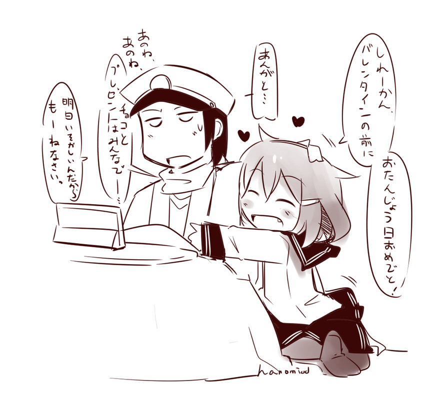 admiral and ikazuchi (kantai collection) drawn by hanomido