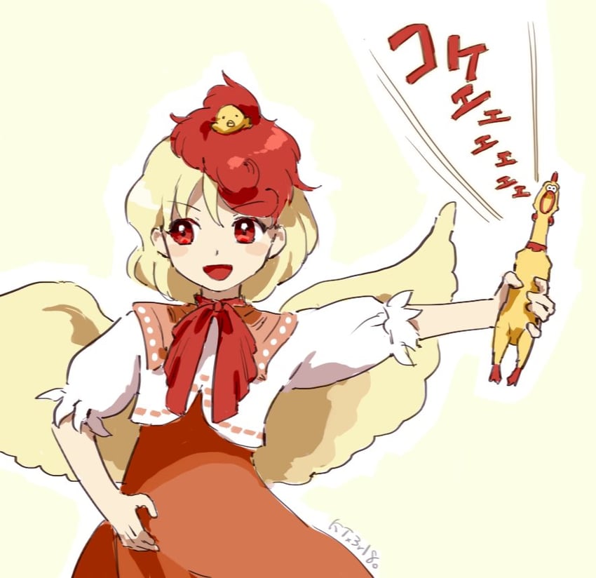 niwatari kutaka (touhou and 1 more) drawn by kaigen_1025