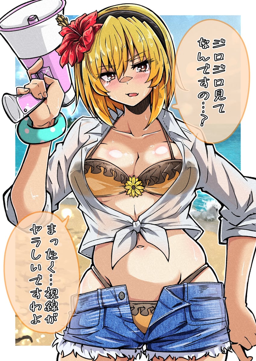 houjou satoko (higurashi no naku koro ni and 1 more) drawn by shinonome_mozuku
