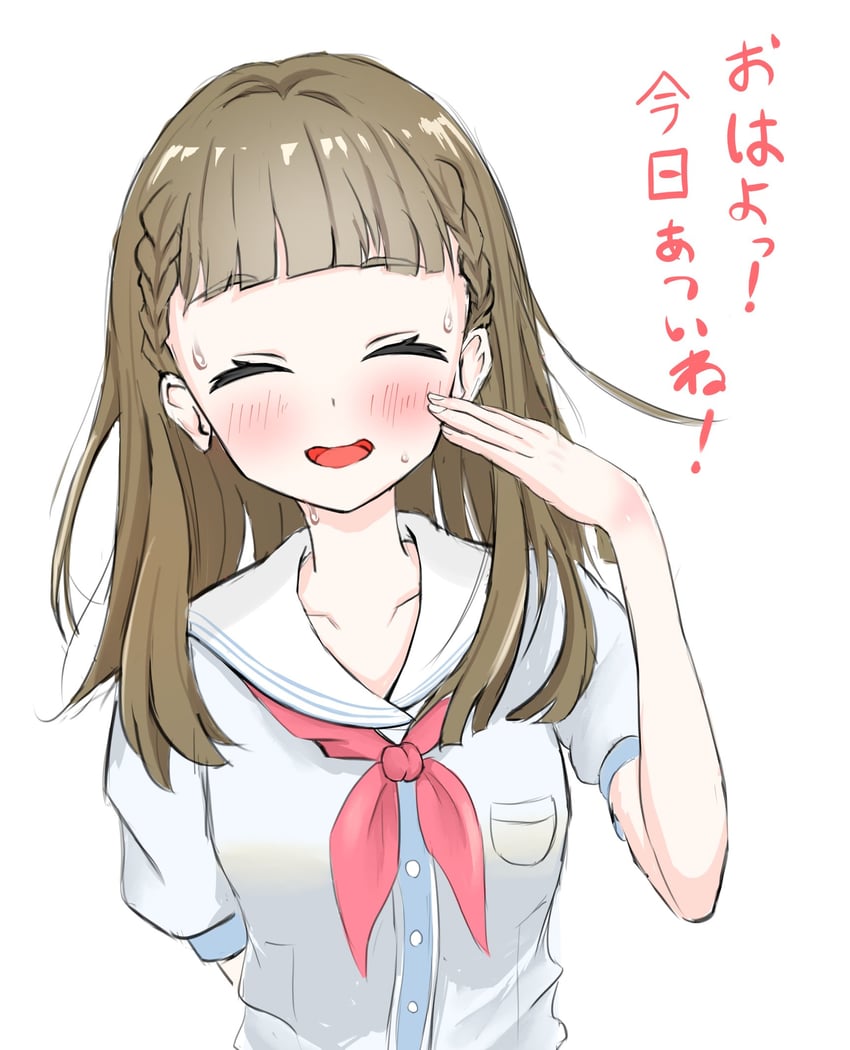 kachimachi kosuzu (love live! and 1 more) drawn by bairasu_02