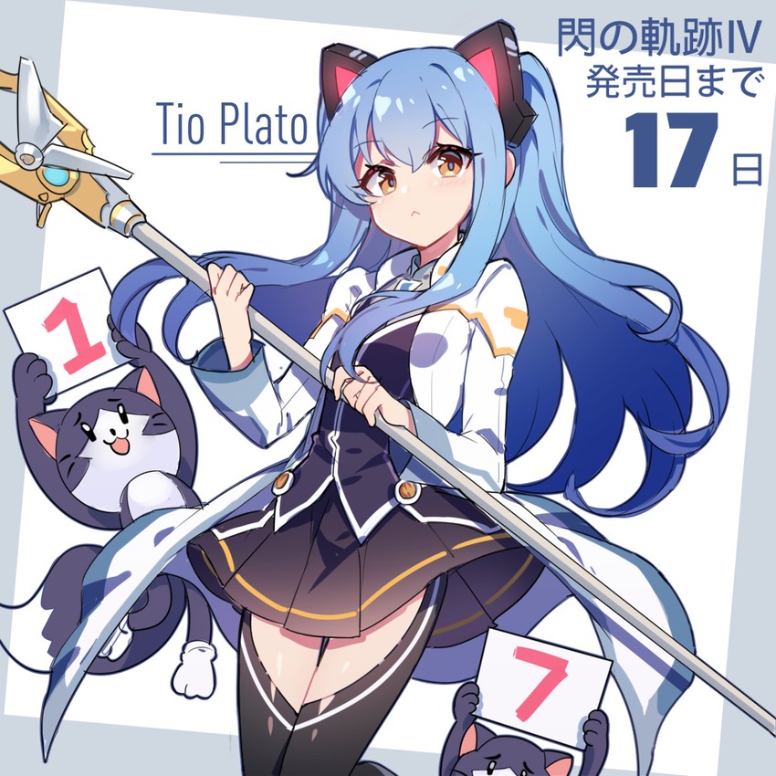 tio plato and mishy (eiyuu densetsu and 4 more) drawn by sharlorc