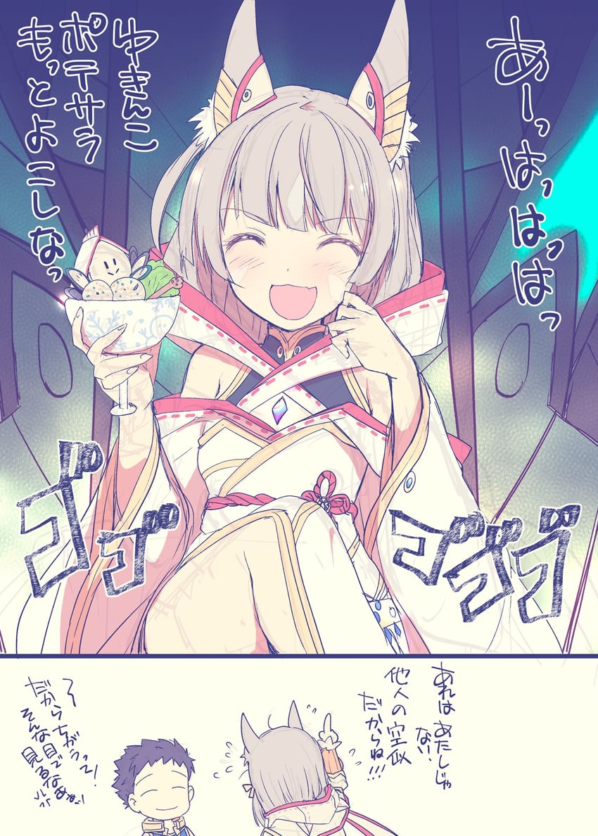 nia and rex (xenoblade chronicles and 2 more) drawn by watsuki_ayamo