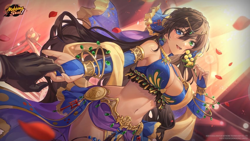 sara (mahjong soul)