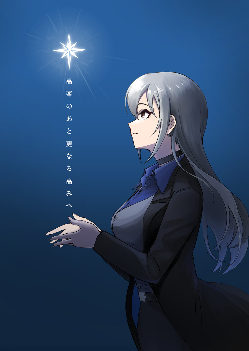 takamine noa (idolmaster and 1 more) drawn by ushimochi