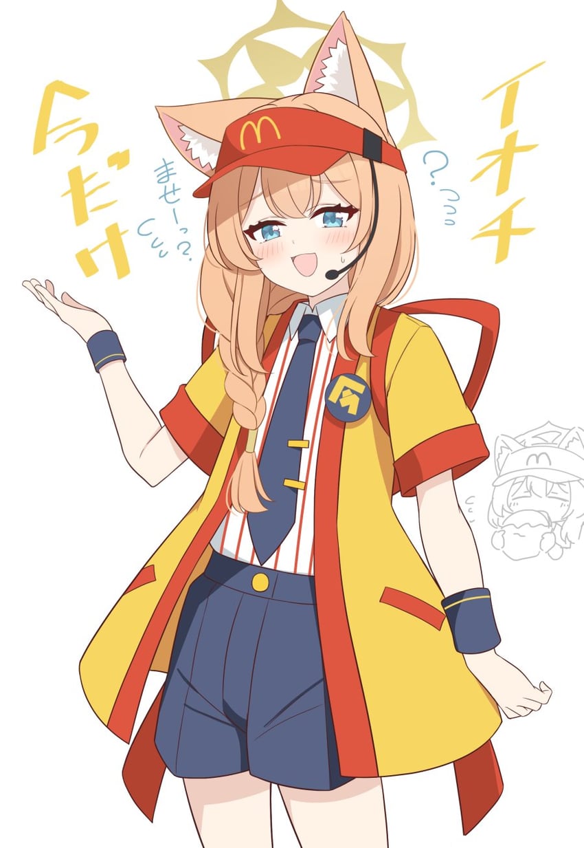 mari and imadake dabuchi tabemi (blue archive and 1 more) drawn by hoshino_ouka