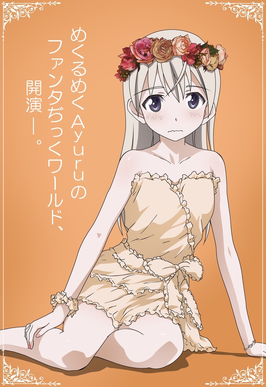 eila ilmatar juutilainen (world witches series and 1 more)