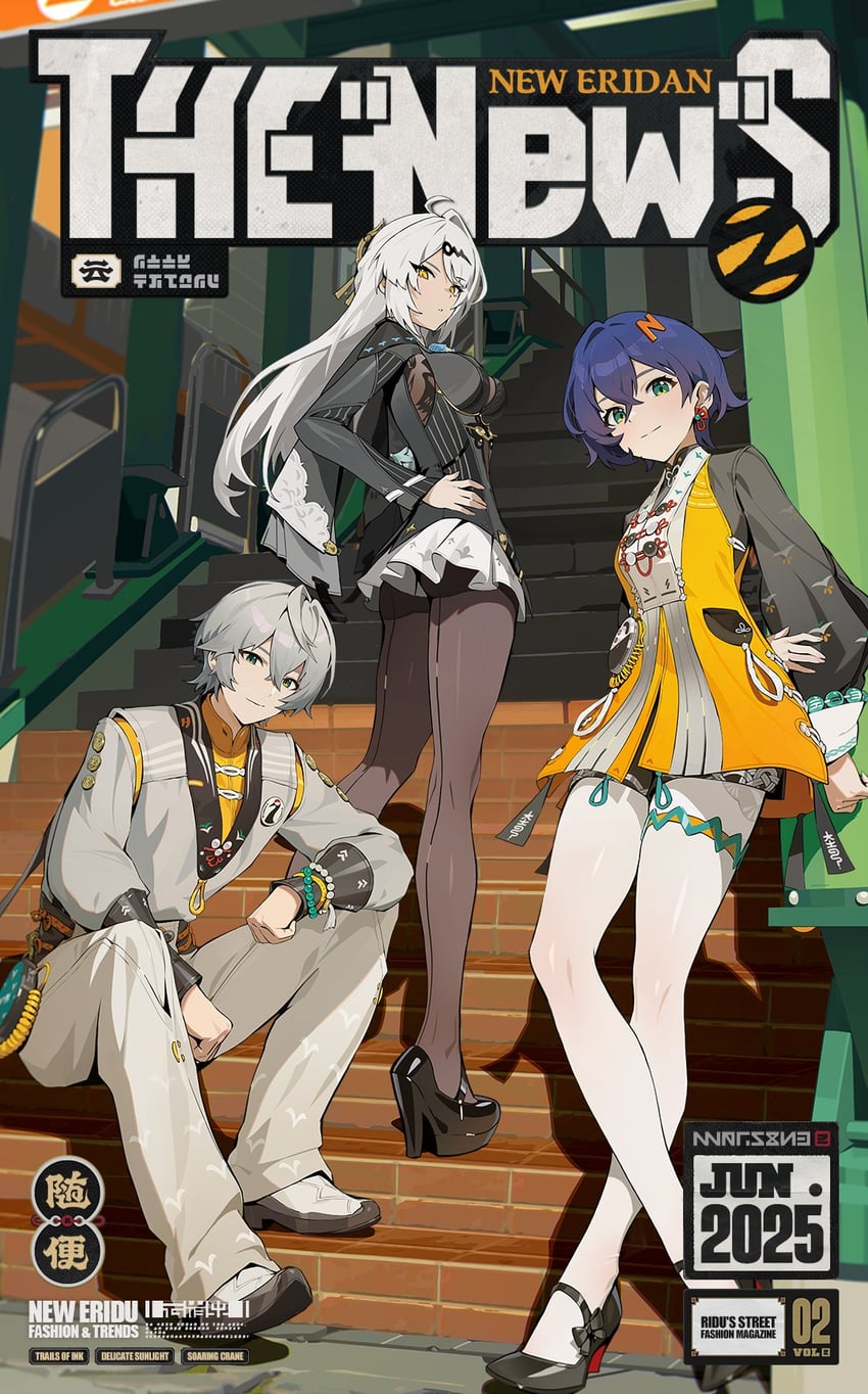 yixuan, belle, and wise (zenless zone zero)