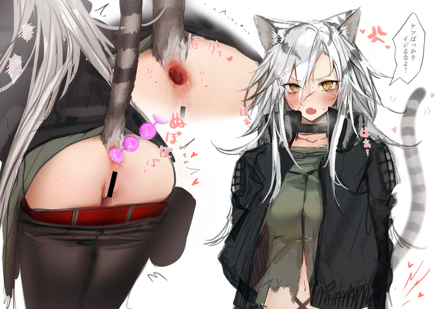 indra (arknights) drawn by neko_no_youchuu