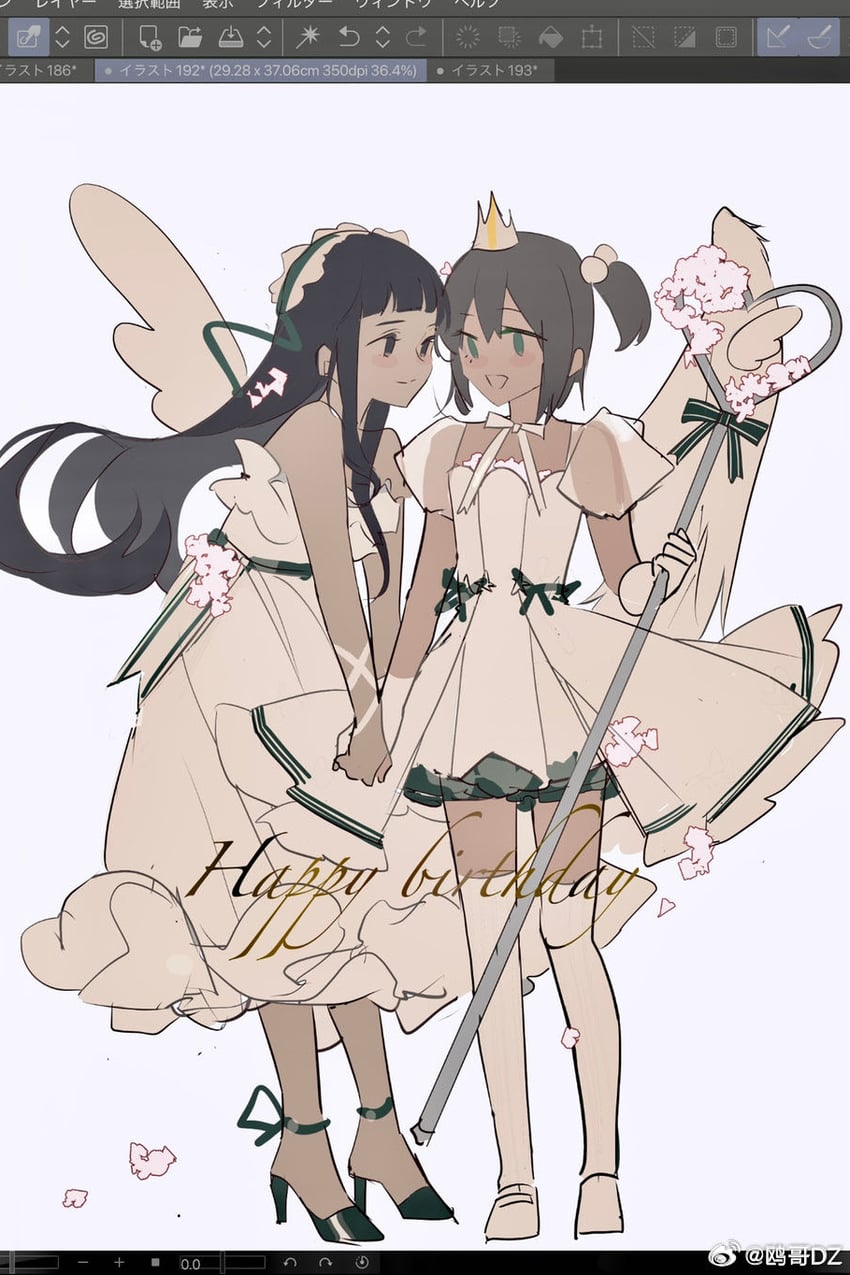 kinomoto sakura and daidouji tomoyo (cardcaptor sakura) drawn by ouge_dz