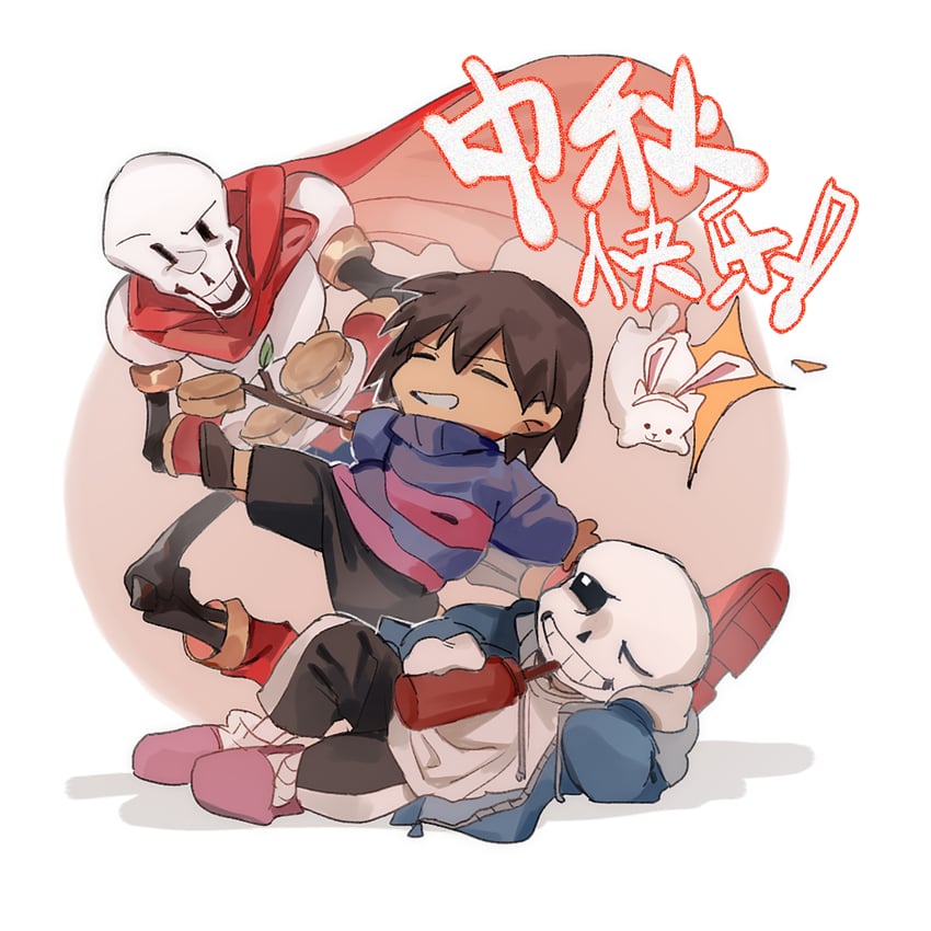 frisk, sans, papyrus, and annoying dog (undertale) drawn by heichiyo