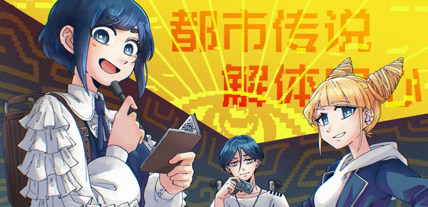 fukurai azami, jasmine, meguriya ayumu, and toshikai-kun (toshi densetsu kaitai center) drawn by moribo