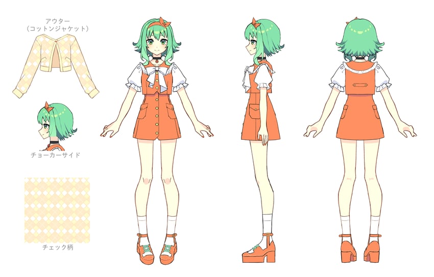 gumi (vocaloid and 1 more) drawn by nou_(nounknown)