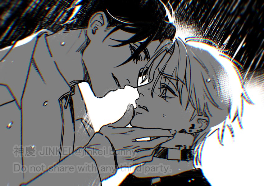 till and ivan (alien stage) drawn by koshika_rina