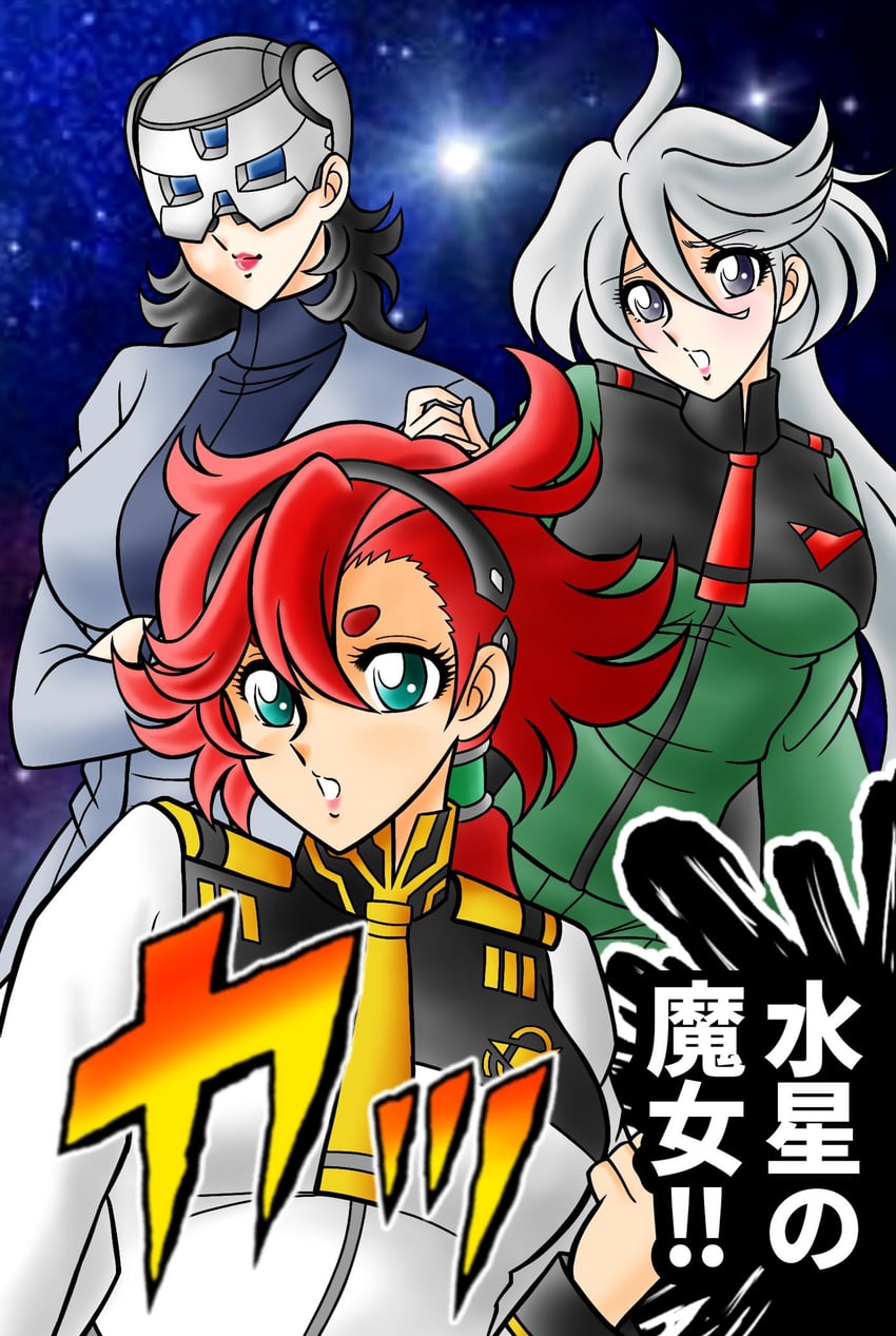 suletta mercury, miorine rembran, and prospera mercury (gundam and 1 more) drawn by tatsumi_kyouhei